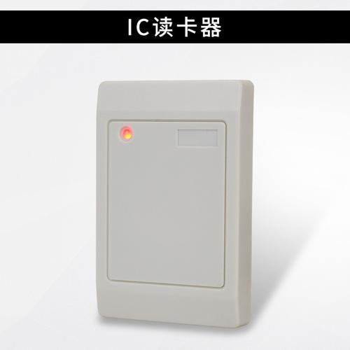 ID门禁读头与韦根读卡器全面解析 从WG26、WG34到IC白板读头